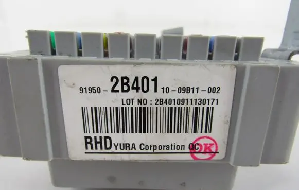 Hyundai Santa Fe Fuse module 919502B401
