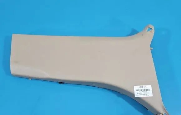 Mercedes-Benz GL X166 Center console A1666902625 IMPRK1575075