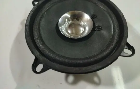 Front door speaker