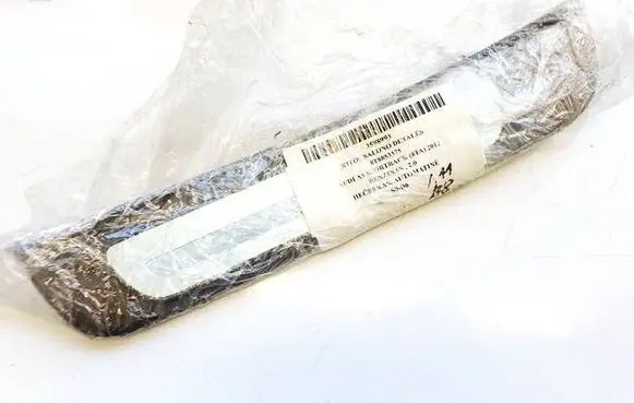 Audi A5 8T 8F Rear sill trim cover 8T8853375