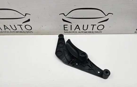 BMW 5 F10 F11 Engine bonnet (hood) release handle 9114002 51239114002 9113984