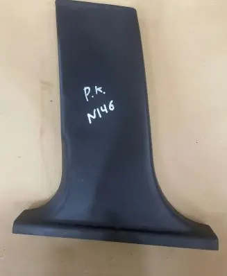Audi A6 S6 C6 4F (B) pillar trim (bottom) 4F0867239C 1055090630