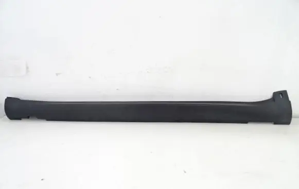Citroen C4 Cactus Foot area side trim 9801521880