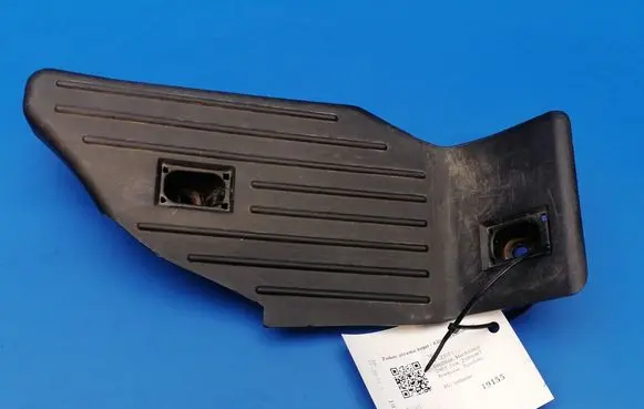 MG ZT - ZT-T Foot rest pad/dead pedal EAY100340