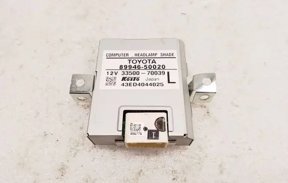 Nissan X-Trail T32 LED ballast control module 43ED4044025 3350070039 8994650020