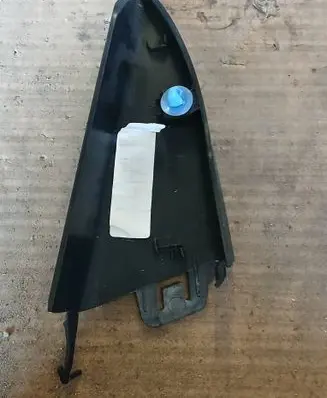 Renault Clio V Other rear door trim element 822754533R