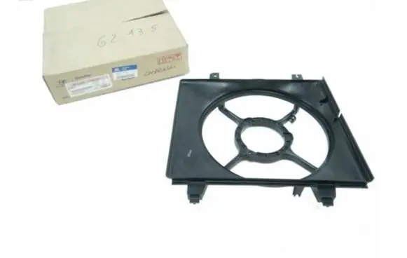 Hyundai Accent V Radiator cooling fan shroud 2535017030