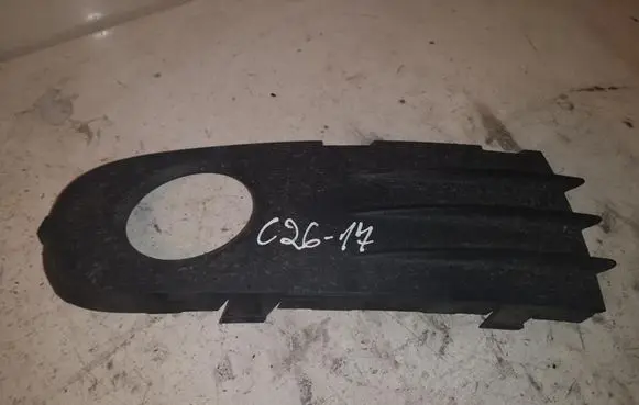 Volvo S40 Front grill 30657008