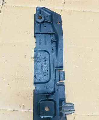 Mazda 6 Side bottom protection GHP9561X1