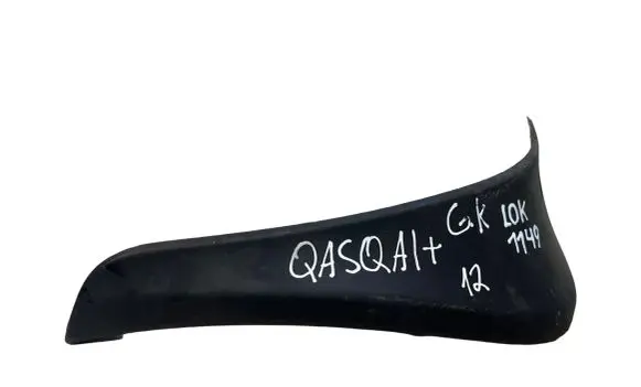 Nissan Qashqai+2 Rear mudguard KE788JD286