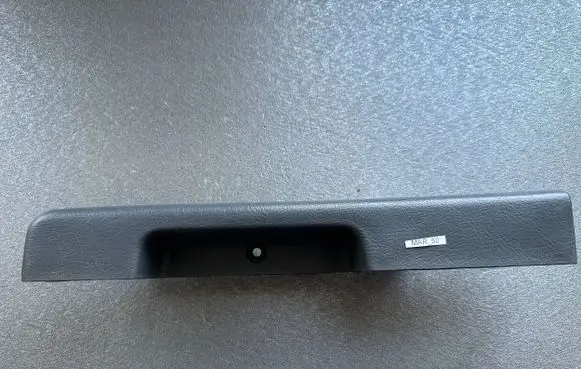 Nissan Patrol Y60 Rear door interior handle 8294026J01