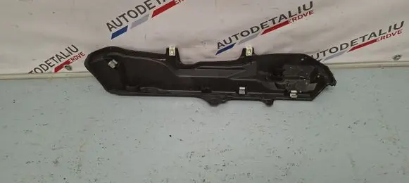 Other engine bay part