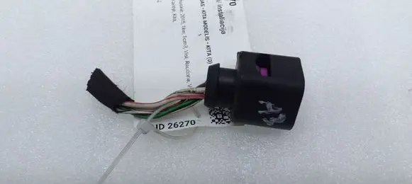 Audi A3 S3 8V Other wiring loom 4H0973713