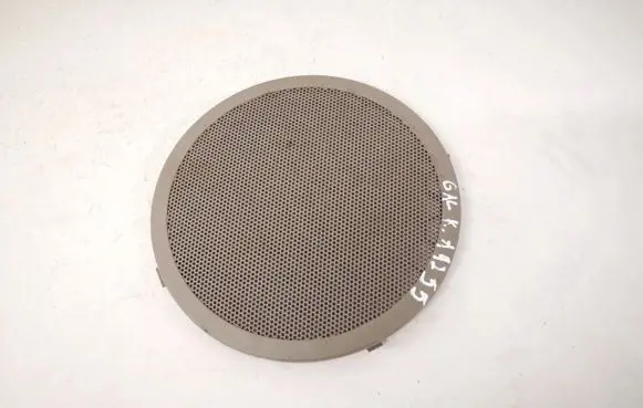 Side speaker trim/cover