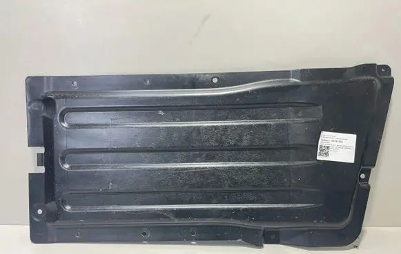 BMW X7 G07 Gearbox bottom protection 7424880