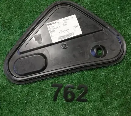Volkswagen Golf VII Other rear door trim element 5G4839916F