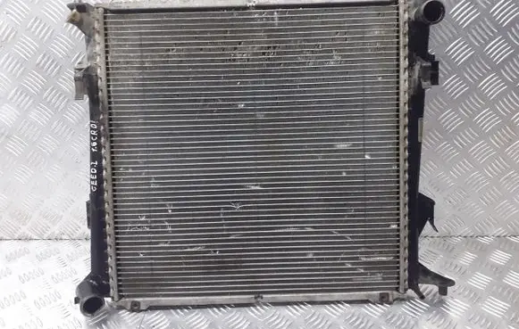 KIA Ceed Radiator set 253101H600