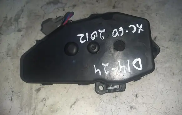 Tailgate/trunk control unit/module