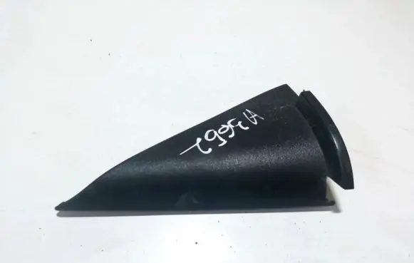 Audi A4 S4 B6 8E 8H Other interior part 8e0857570