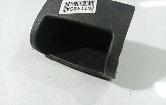 Skoda Octavia Mk2 (1Z) Glove box