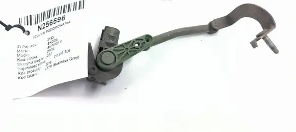 Skoda Superb B8 (3V) Front height sensor lever 5Q0907503