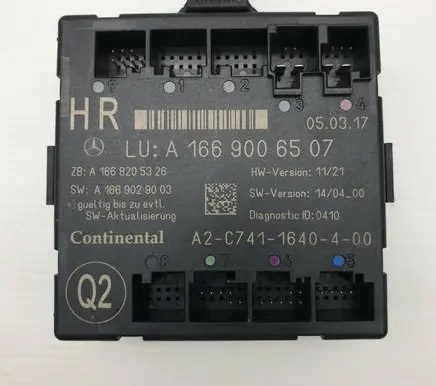 Mercedes-Benz GLE (W166 - C292) Door control unit/module A1669006507