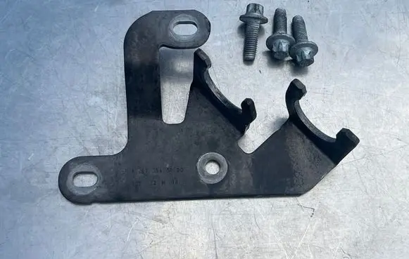 Other engine bay part
