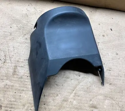 BMW 5 E34 Bottom trim 11575970