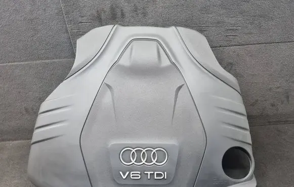 Audi A6 S6 C7 4G Engine cover (trim) 059103925CB 059103925BE