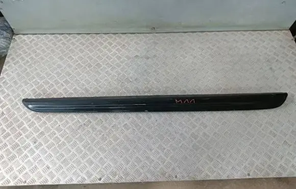 Mini Cooper Countryman R60 Foot area side trim 7411086