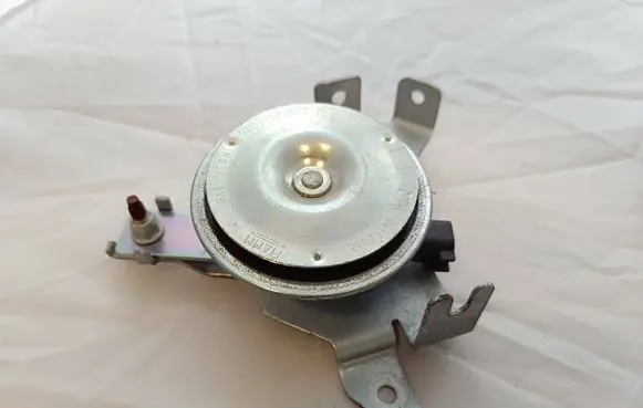 Horn signal