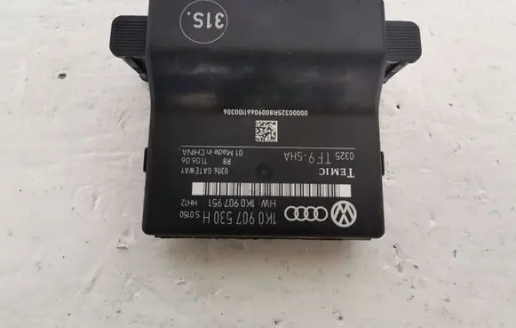 Skoda Octavia Mk2 (1Z) Gateway control module 1K0907530H