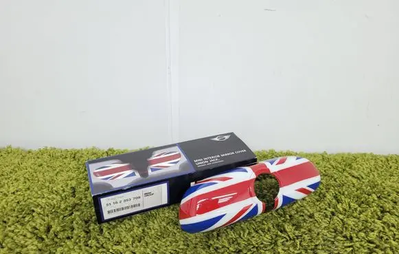 Mini One - Cooper F56 F55 Rearview mirror trim 51162353709 2353709