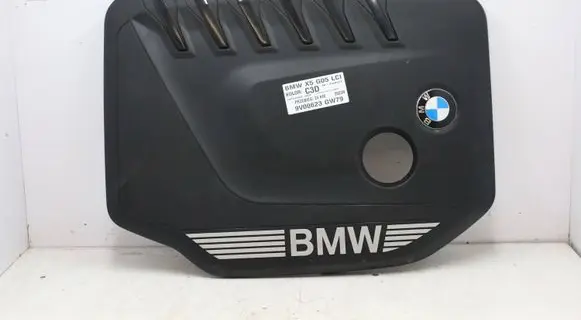 BMW X5 G05 Engine cover (trim) 8490354