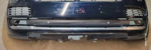 Land Rover Range Rover L405 Front bumper