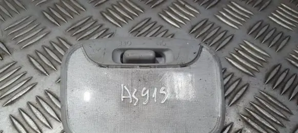 Mitsubishi Outlander Rear seat light MR190205
