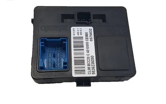 Other control units/modules