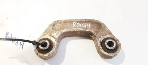 Audi A6 S6 C6 4F Front anti-roll bar/stabilizer link 