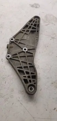 Audi A4 S4 B7 8E 8H Rear differential/diff mount bracket 8E0599287K