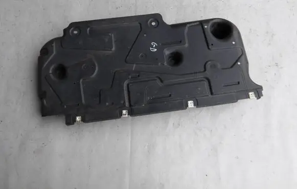 Opel Grandland X Rear underbody cover/under tray 9809531980