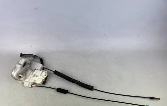 Subaru Outback Rear door lock