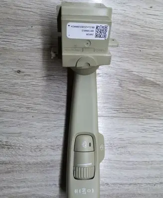 Volvo S80 Wiper control stalk 30739853