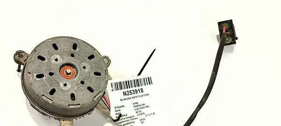 Porsche Cayman 981 Coolant fan relay 99162403903