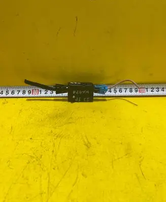 Aerial antenna amplifier