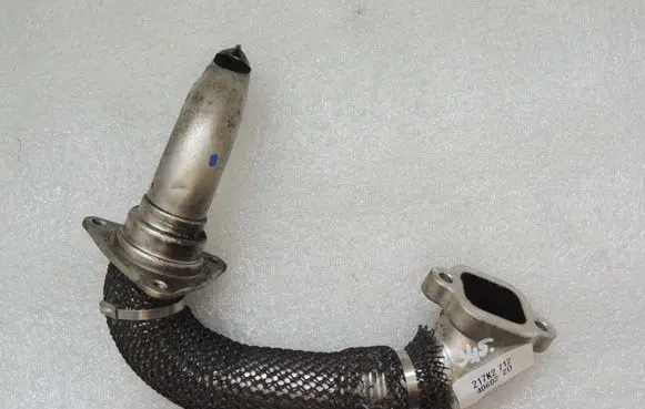 Suzuki SX4 S-Cross EGR valve line/pipe/hose 1873079J80