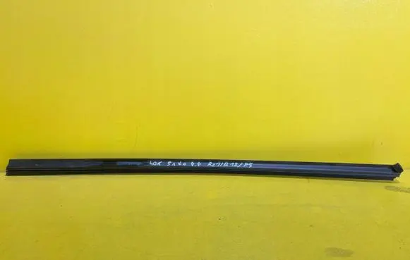 Nissan Qashqai Rubber seal loading door 