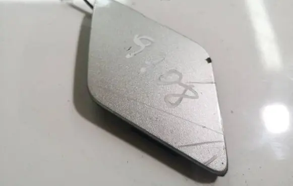 Cadillac ATS Front tow hook cap/cover 20861606
