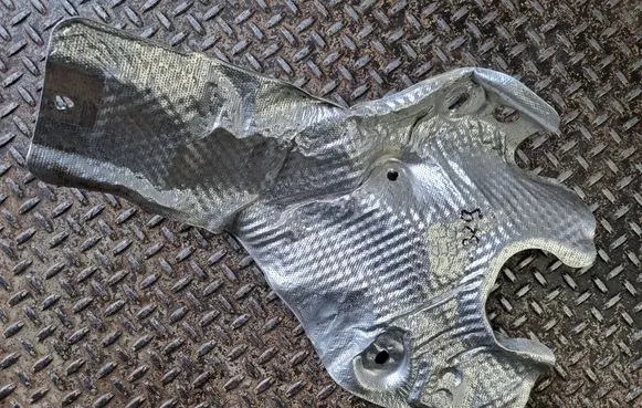 Audi Q5 SQ5 Heat shield in engine bay 80B804163