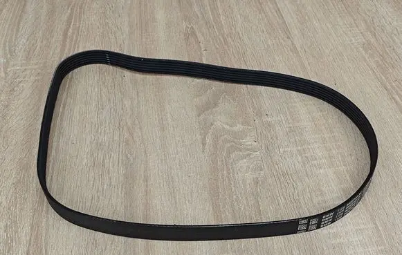 BMW 5 G30 G31 G38 Engine bonnet (hood) release handle 8650740