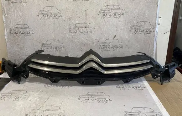 Citroen C4 II Front grill 9687946280
